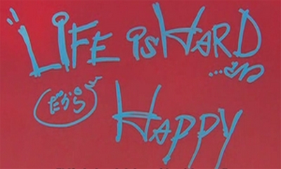 Pika★★nchi LIFE IS HARD Dakara HAPPY (2004) Lifeisharddakarahappy